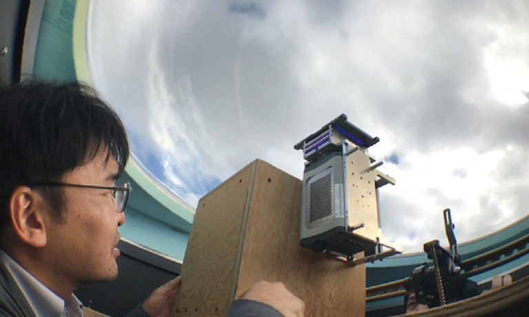 Upper atmosphere imaging【Nagoya University】